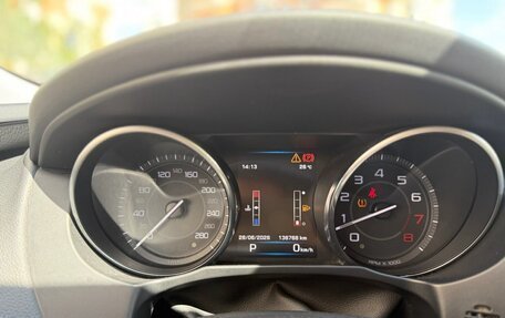 Jaguar XE I рестайлинг, 2015 год, 1 600 000 рублей, 10 фотография