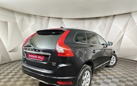 Volvo XC60 II, 2013 год, 1 571 000 рублей, 2 фотография