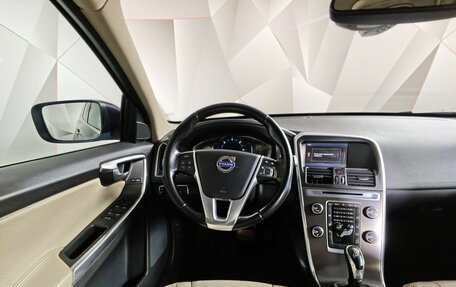 Volvo XC60 II, 2013 год, 1 571 000 рублей, 19 фотография