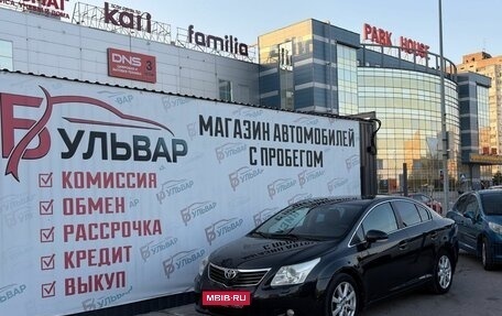 Toyota Avensis III рестайлинг, 2011 год, 1 100 000 рублей, 7 фотография