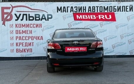 Toyota Avensis III рестайлинг, 2011 год, 1 100 000 рублей, 5 фотография