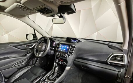 Subaru Forester, 2021 год, 4 081 000 рублей, 12 фотография
