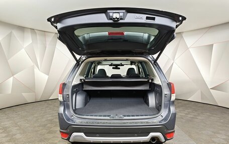 Subaru Forester, 2021 год, 4 081 000 рублей, 11 фотография