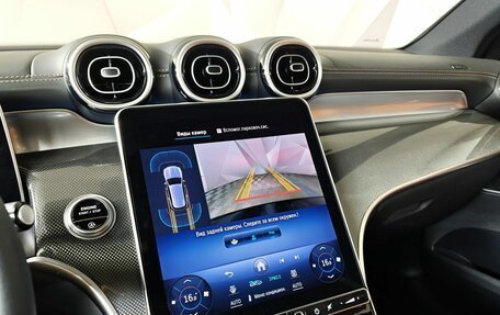 Mercedes-Benz GLC, 2024 год, 6 400 000 рублей, 24 фотография