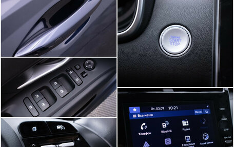 Hyundai Tucson, 2021 год, 3 140 000 рублей, 17 фотография