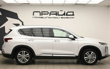 Hyundai Santa Fe IV, 2018 год, 2 689 000 рублей, 6 фотография