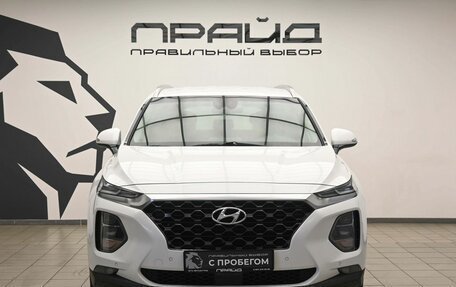 Hyundai Santa Fe IV, 2018 год, 2 689 000 рублей, 3 фотография