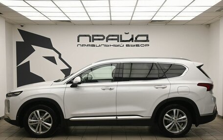 Hyundai Santa Fe IV, 2018 год, 2 689 000 рублей, 7 фотография