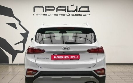 Hyundai Santa Fe IV, 2018 год, 2 689 000 рублей, 5 фотография