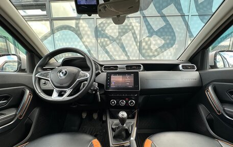 Renault Duster, 2021 год, 2 250 000 рублей, 2 фотография