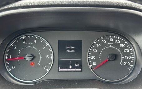 Renault Duster, 2021 год, 2 250 000 рублей, 21 фотография