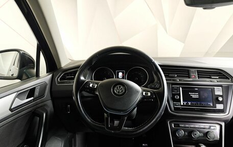 Volkswagen Tiguan II, 2017 год, 1 943 000 рублей, 20 фотография