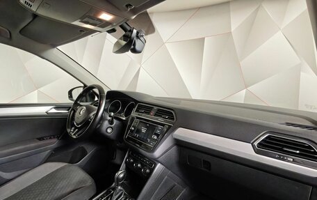Volkswagen Tiguan II, 2017 год, 1 943 000 рублей, 13 фотография