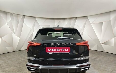 Haval F7, 2026 год, 3 200 000 рублей, 8 фотография