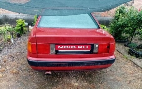 Audi 100, 1992 год, 220 000 рублей, 2 фотография