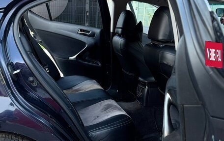 Lexus IS II рестайлинг 2, 2008 год, 1 500 000 рублей, 11 фотография
