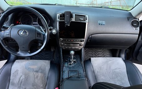Lexus IS II рестайлинг 2, 2008 год, 1 500 000 рублей, 28 фотография