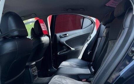 Lexus IS II рестайлинг 2, 2008 год, 1 500 000 рублей, 32 фотография
