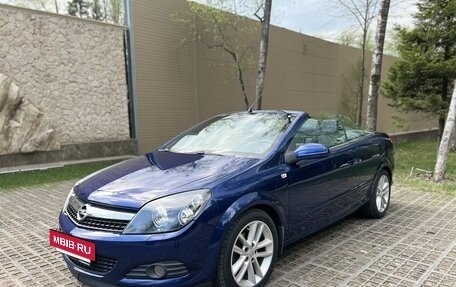 Opel Astra H, 2008 год, 955 000 рублей, 10 фотография
