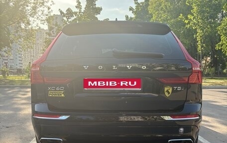 Volvo XC60 II, 2020 год, 4 750 000 рублей, 3 фотография