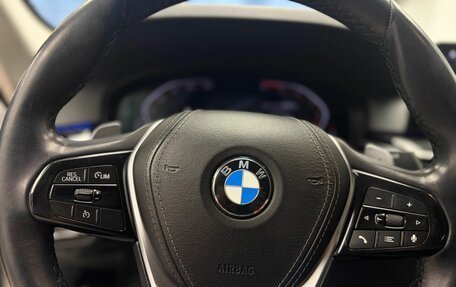 BMW 5 серия, 2019 год, 3 284 000 рублей, 9 фотография