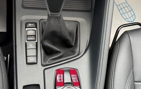 BMW X1, 2020 год, 2 750 000 рублей, 11 фотография