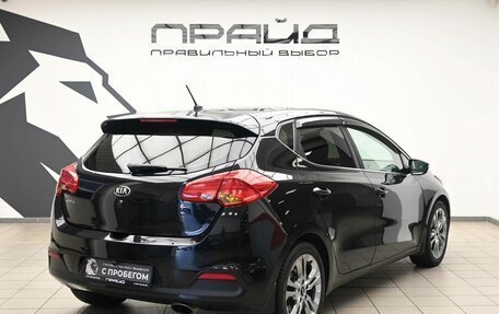 KIA cee'd III, 2012 год, 1 199 000 рублей, 3 фотография
