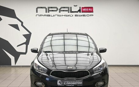 KIA cee'd III, 2012 год, 1 199 000 рублей, 2 фотография