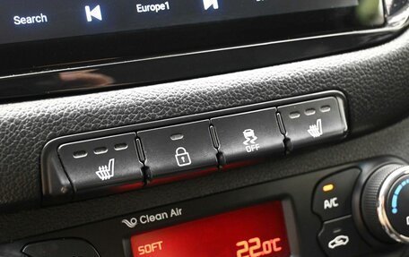 KIA cee'd III, 2012 год, 1 199 000 рублей, 16 фотография