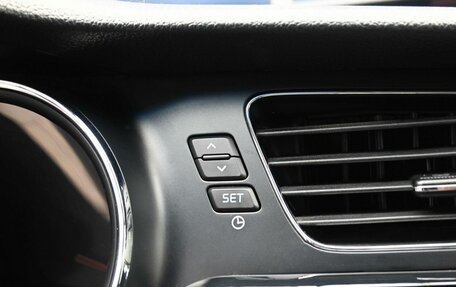 KIA cee'd III, 2012 год, 1 199 000 рублей, 19 фотография