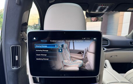 Mercedes-Benz GLS AMG, 2021 год, 10 500 000 рублей, 23 фотография