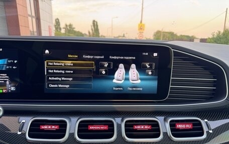 Mercedes-Benz GLS AMG, 2021 год, 10 500 000 рублей, 18 фотография