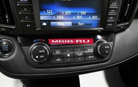Toyota RAV4, 2018 год, 2 295 000 рублей, 15 фотография