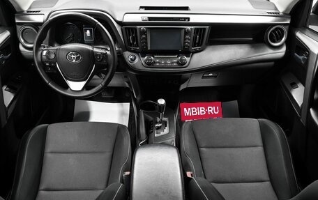 Toyota RAV4, 2018 год, 2 295 000 рублей, 10 фотография