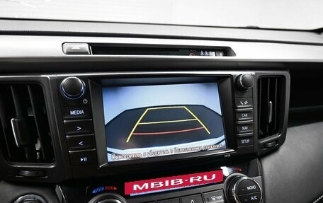 Toyota RAV4, 2018 год, 2 295 000 рублей, 14 фотография