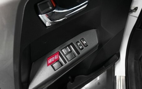 Toyota RAV4, 2018 год, 2 295 000 рублей, 23 фотография