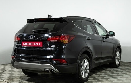 Hyundai Santa Fe III рестайлинг, 2017 год, 1 799 777 рублей, 6 фотография