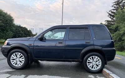 Land Rover Freelander II рестайлинг 2, 2001 год, 340 000 рублей, 1 фотография