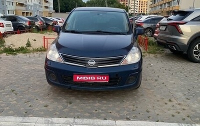Nissan Tiida, 2011 год, 570 000 рублей, 1 фотография