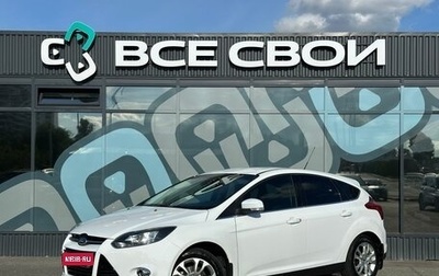 Ford Focus III, 2011 год, 865 000 рублей, 1 фотография