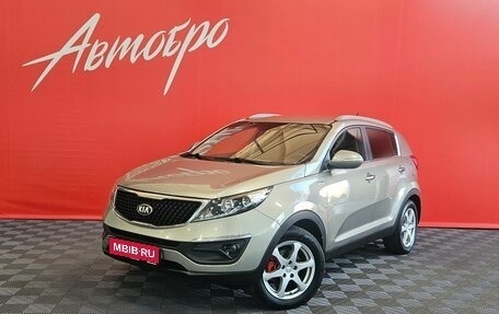 KIA Sportage III, 2014 год, 1 349 000 рублей, 1 фотография