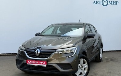 Renault Arkana I, 2019 год, 1 750 000 рублей, 1 фотография