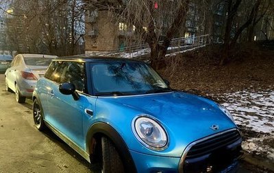MINI Hatch, 2017 год, 1 500 000 рублей, 1 фотография