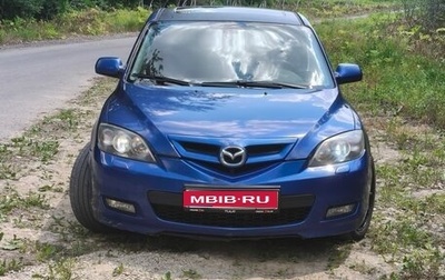 Mazda 3, 2007 год, 600 000 рублей, 1 фотография