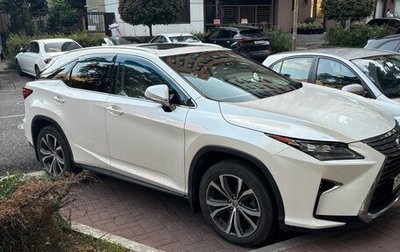 Lexus RX IV рестайлинг, 2017 год, 3 800 000 рублей, 1 фотография