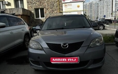 Mazda Axela, 2004 год, 300 000 рублей, 1 фотография