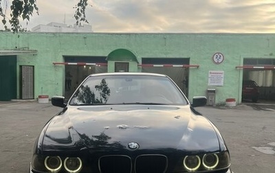 BMW 5 серия, 1999 год, 575 000 рублей, 1 фотография
