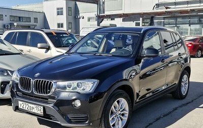 BMW X3, 2014 год, 2 299 000 рублей, 1 фотография