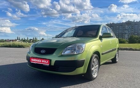 KIA Rio II, 2006 год, 550 000 рублей, 1 фотография