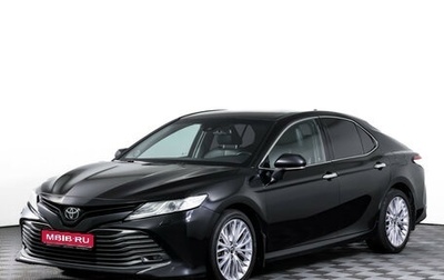 Toyota Camry, 2018 год, 1 740 000 рублей, 1 фотография